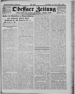 116876-Thumbnail Image.jpg
