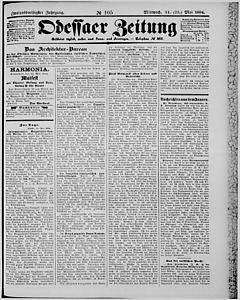 116881-Thumbnail Image.jpg