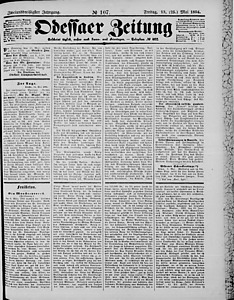 116891-Thumbnail Image.jpg