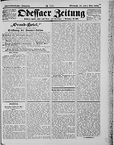 116913-Thumbnail Image.jpg
