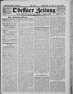 116928-Thumbnail Image.jpg