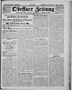 116950-Thumbnail Image.jpg