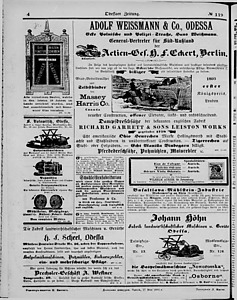 116958-Thumbnail Image.jpg