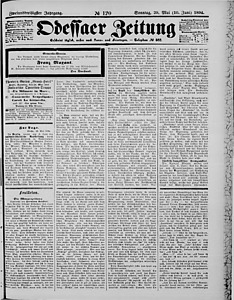 116960-Thumbnail Image.jpg