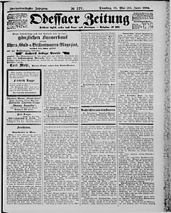 116967-Thumbnail Image.jpg