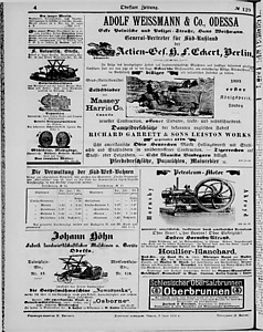 117012-Thumbnail Image.jpg