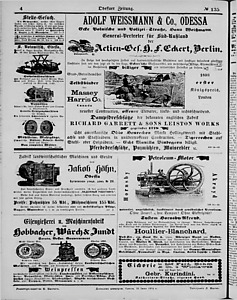 117044-Thumbnail Image.jpg