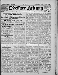 117051-Thumbnail Image.jpg