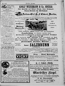 117055-Thumbnail Image.jpg