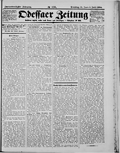 117058-Thumbnail Image.jpg