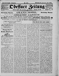117095-Thumbnail Image.jpg