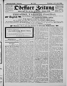 117119-Thumbnail Image.jpg
