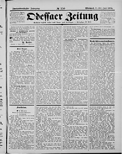 117124-Thumbnail Image.jpg