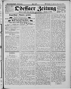 117215-Thumbnail Image.jpg