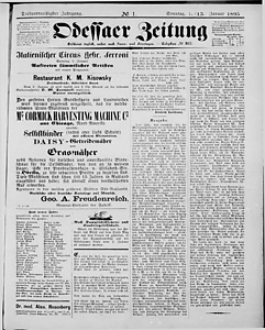 117878-Thumbnail Image.jpg