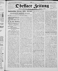 117898-Thumbnail Image.jpg