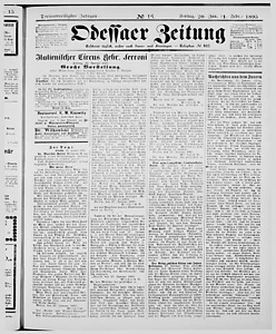 117953-Thumbnail Image.jpg