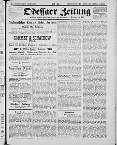 118109-Thumbnail Image.jpg