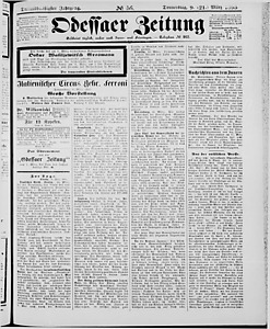 118161-Thumbnail Image.jpg