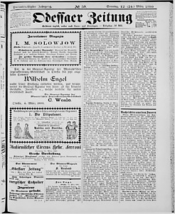 118176-Thumbnail Image.jpg
