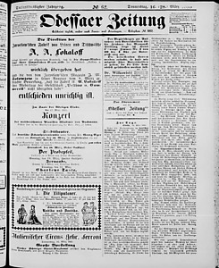 118191-Thumbnail Image.jpg