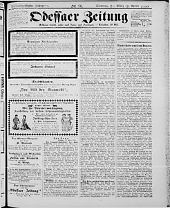 118213-Thumbnail Image.jpg