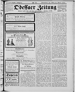 118233-Thumbnail Image.jpg