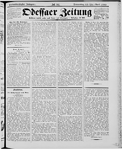 118309-Thumbnail Image.jpg
