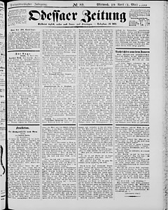 118336-Thumbnail Image.jpg