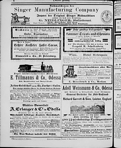 118434-Thumbnail Image.jpg