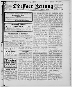 118441-Thumbnail Image.jpg