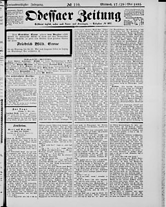 118453-Thumbnail Image.jpg