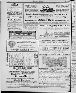 118473-Thumbnail Image.jpg