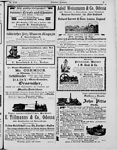 118491-Thumbnail Image.jpg