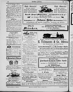 118509-Thumbnail Image.jpg