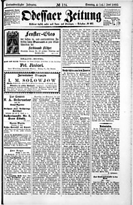 118531-Thumbnail Image.jpg