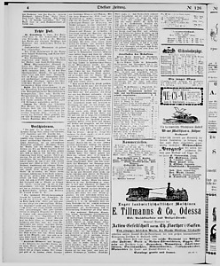 118546-Thumbnail Image.jpg
