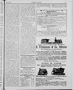 118591-Thumbnail Image.jpg