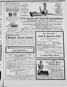 118649-Thumbnail Image.jpg
