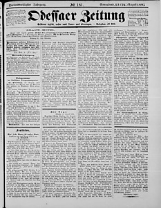 118844-Thumbnail Image.jpg