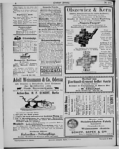118847-Thumbnail Image.jpg