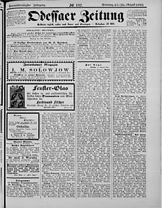 118849-Thumbnail Image.jpg