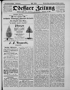 119102-Thumbnail Image.jpg