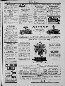 119212-Thumbnail Image.jpg