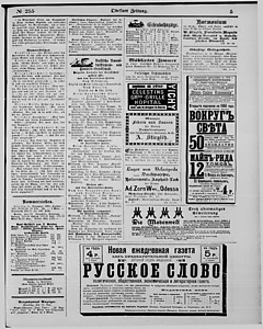 119244-Thumbnail Image.jpg