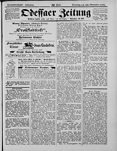 119247-Thumbnail Image.jpg
