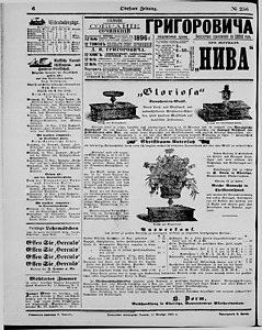 119252-Thumbnail Image.jpg