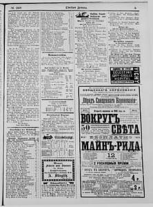 119273-Thumbnail Image.jpg