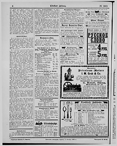 119291-Thumbnail Image.jpg