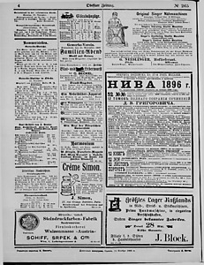 119301-Thumbnail Image.jpg